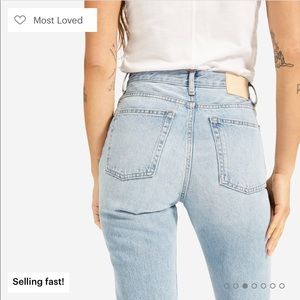 Everlane 90’s cheeky jeans